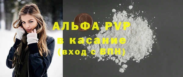 mdma Елабуга